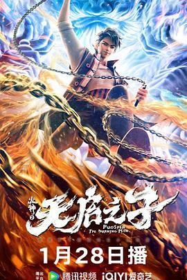 国产精品福利在线观看入口